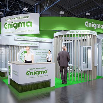 【Enigma】展台设计分享