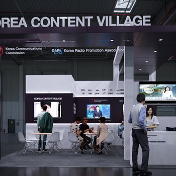 【KOREA CONTENT CILLAGE】展台设计分享