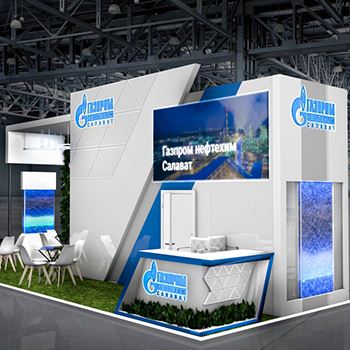 【Gazprom】展台设计分享