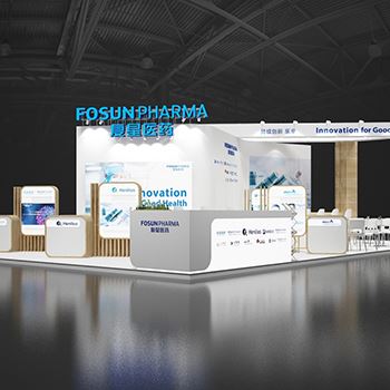 【FOSUNPHARMA】展台设计分享