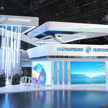 【GAZPROMBANK】展台设计分享