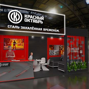 【krasnyj oktjabr】展台设计分享