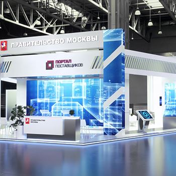 【Moscow Government】展台设计分享