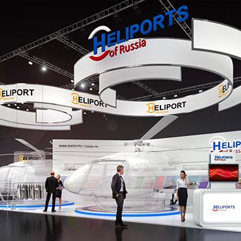 【HELIPORTS】展台设计分享