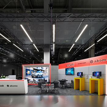 【LECAR】展台设计分享