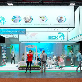 【BSK】展台设计分享