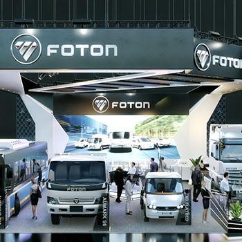 【FOTON】展台设计分享