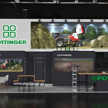 【Pottinger】展台设计分享