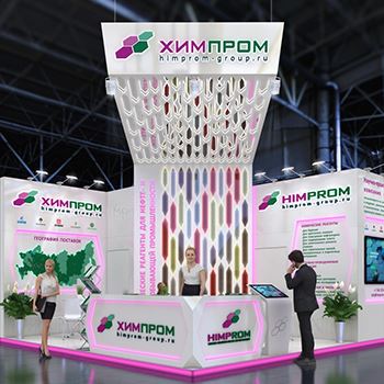 【HimProm】展台设计分享