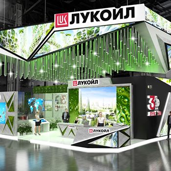 【Lukoil】展台设计分享