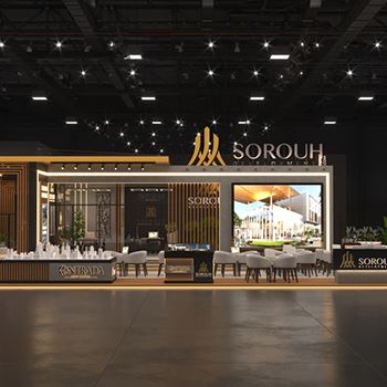 【SOROUH】展台设计分享