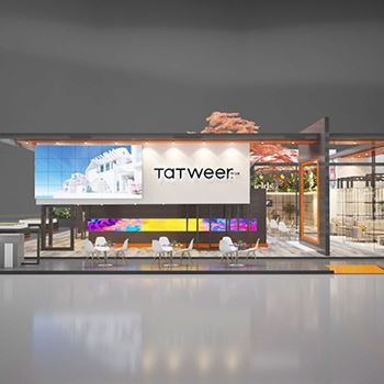 【Tatweer】展台设计分享