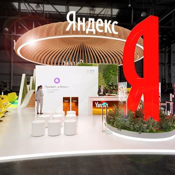 【YANDEX】展台设计分享