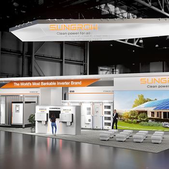 【SUNGROW】展台设计分享