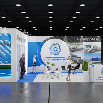 【s-kompoit】展台设计分享