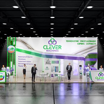 【CLEVER】展台设计分享