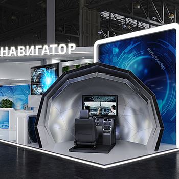 【NAVIGATOR】展台设计分享