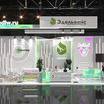 【Edelweiss】展台设计分享