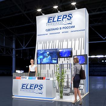 【Eleps】展台设计分享