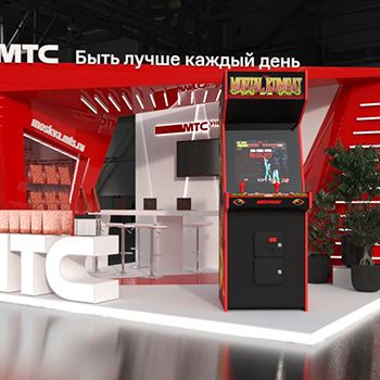 【MTC】展台设计分享