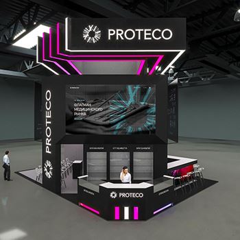 【PROTECO】展台设计分享