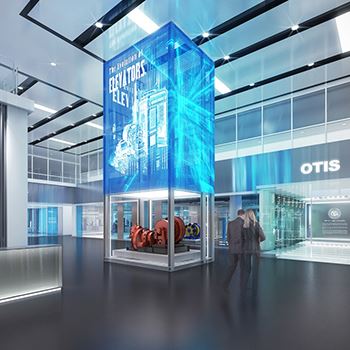 【Otis】展厅设计分享