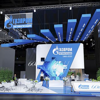 【GAZPROM Automation】展台设计分享