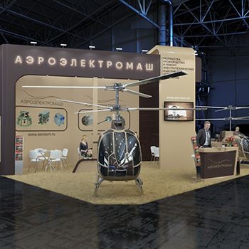 【Aeroem】展台设计分享