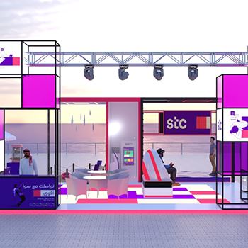 【STC】展台设计分享