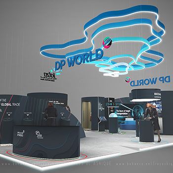 【DP world】展台设计分享