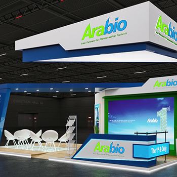 【ARABIO】展台设计分享