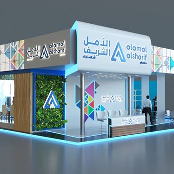 【Al Amal Al Sharif】展台设计分享
