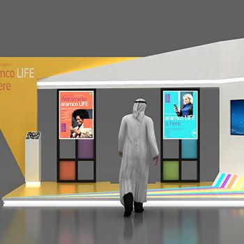 【Aramco】展台设计分享