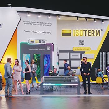 【ISOTERM】展台设计分享
