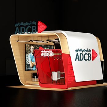 【ADCB】展台设计分享