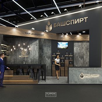 【BASHSPIRT】展台设计分享