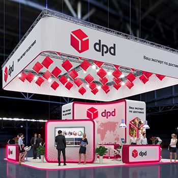 【DPD】展台设计分享
