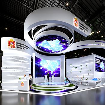 【Moscow Region Government】展台设计分享