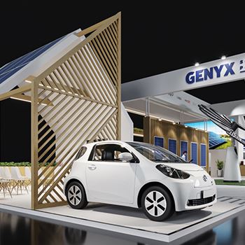 【GENYX】展台设计分享