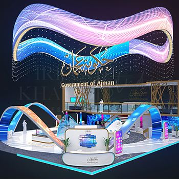 【Ajman】展台设计分享