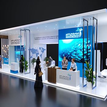 【NATIONAL FISHERIES DEVELOPMENT】展台设计分享