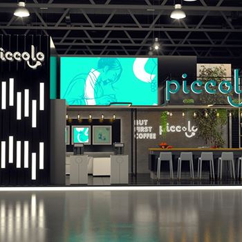【Piccolo】展台设计分享