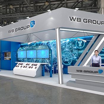 【WB Group】展台设计分享