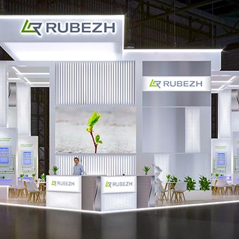 【RUBEZH】展台设计分享