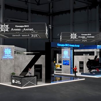 【Almaz Antey Concern】展台设计分享