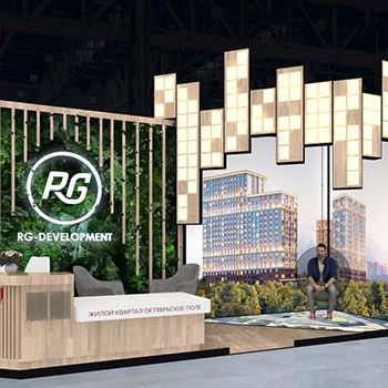 【RG DEVELOPMENT】展台设计分享