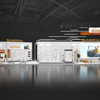 【SUNGROW】展台设计分享
