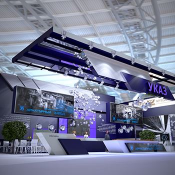 【UKAZ】展台设计分享