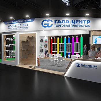 【Galacentre】展台设计分享