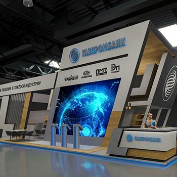 【Gazprom】展台设计分享